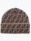 Wool Beanie Brown - FENDI - BALAAN 2