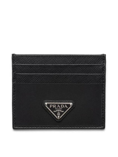 Prada Triangle-Logo Leather Wallet - PRADA - BALAAN 1