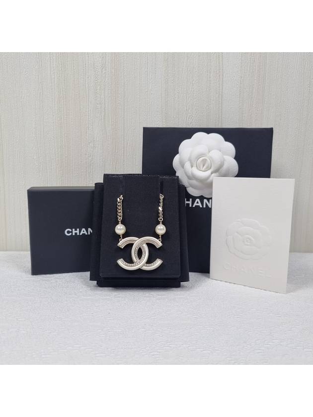 CC logo necklace AB6746 - CHANEL - BALAAN 2