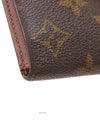 women s long wallet - LOUIS VUITTON - BALAAN 7