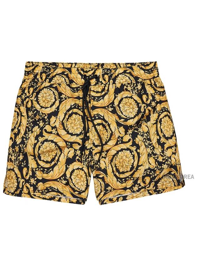 Barocco Print Swim Shorts Yellow - VERSACE - BALAAN 2