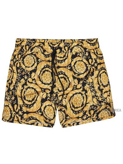 Barocco Print Swim Shorts Yellow - VERSACE - BALAAN 2