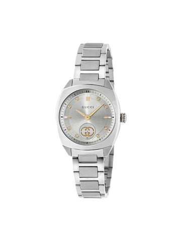 Interlocking G Quartz Dial Watch Silver - GUCCI - BALAAN 1