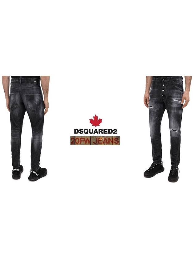 Men's 74LB0782 DSQ2 Button Logo Classic Kenny - DSQUARED2 - BALAAN 2