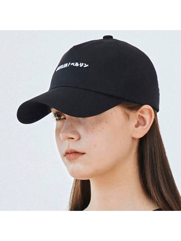 Departure Board Ball Cap Black - REPLAYCONTAINER - BALAAN 1