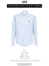 Small Heart Logo Gingham Button Long Sleeves Shirt Sky Blue - AMI - BALAAN 3