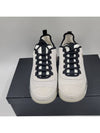 Mixed fiber white sneakers gold G45332 - CHANEL - BALAAN 7