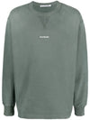 Logo Cropped Neck Oversized Fit Men To Men Grey - ACNE STUDIOS - BALAAN 1