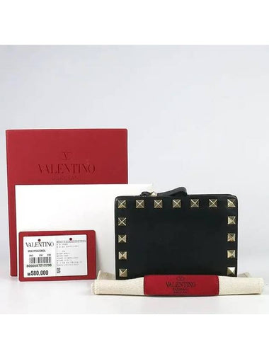 MW2P0620 Half Wallet - VALENTINO - BALAAN 1