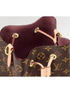 Neonoe BB Monogram Canvas Bucket Bag Brown - LOUIS VUITTON - BALAAN 4