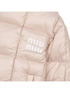 Crop Fit Recycled Nylon Padding Beige - MIU MIU - BALAAN 7