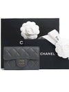 Classic card wallet snap gold gray caviar full set - CHANEL - BALAAN 1