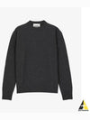 Crewneck Wool Knit Top Ash Grey - JIL SANDER - BALAAN 2