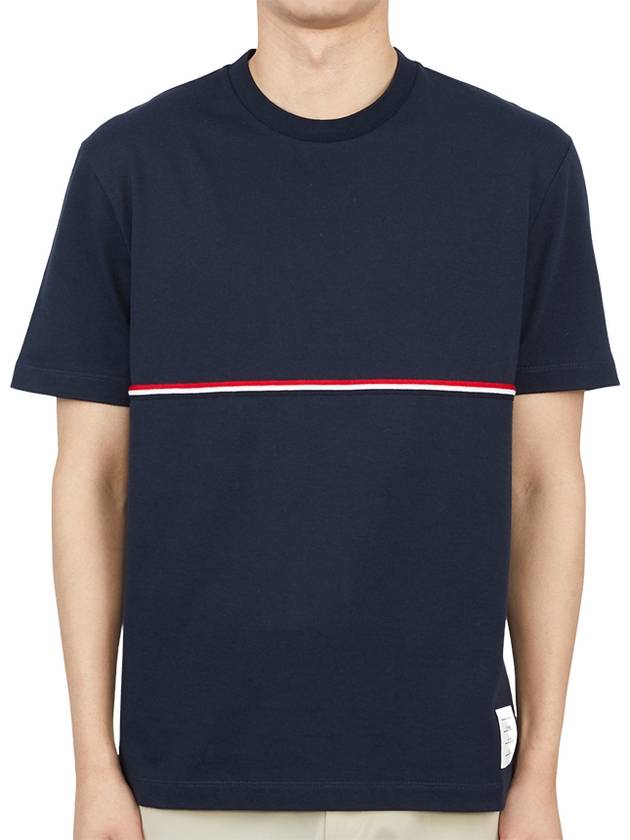 Midweight Jersey Short Sleeve T-Shirt Navy - THOM BROWNE - BALAAN 4