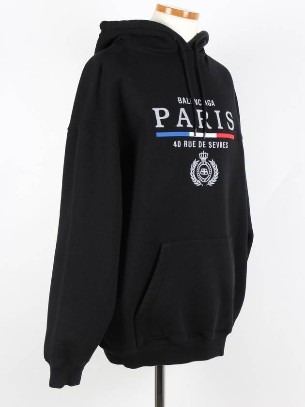 Paris logo hooded sweatshirt - BALENCIAGA - BALAAN 6