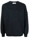 Wappen Patch Crew Neck Sweatshirt Navy - STONE ISLAND - BALAAN 2