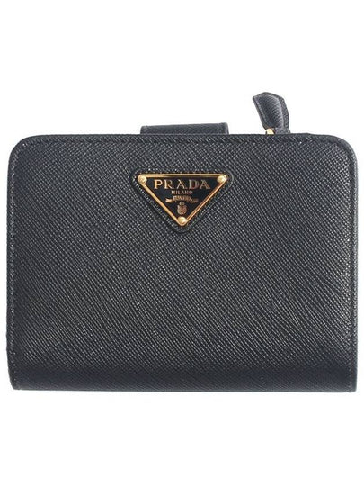 Small Saffiano Leather Half Wallet Black - PRADA - BALAAN 2