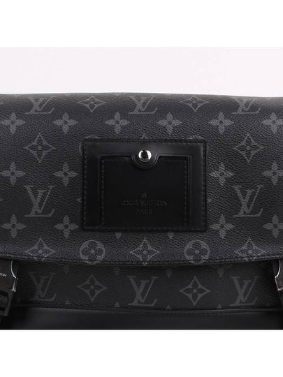 M40511 Eclipse Voyager PM messenger bag - LOUIS VUITTON - BALAAN 2