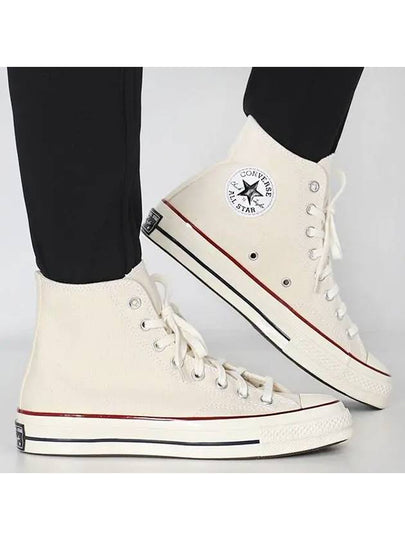 Chuck Taylor 70 All Star High Sneaker Parchment - CONVERSE - BALAAN 2