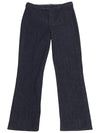 91860139650 DENISE 001 Women s Jeans - MAX MARA - BALAAN 1