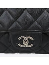 A47600 shoulder bag - CHANEL - BALAAN 3