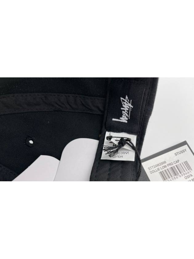 AU Australia Dollie Low Pro Cap Cap ST24W2000 Black - STUSSY - BALAAN 7