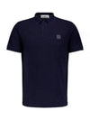 Men's Logo Patch Short Sleeve Polo Shirt Navy - STONE ISLAND - BALAAN 2