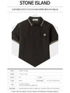 Men's Waffen Patch Polo Shirt Charcoal - STONE ISLAND - BALAAN 3