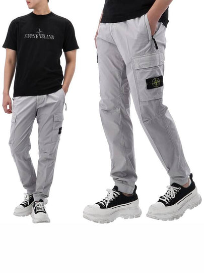 Stretch Cotton Tella Parachute Straight Pants Grey - STONE ISLAND - BALAAN 2