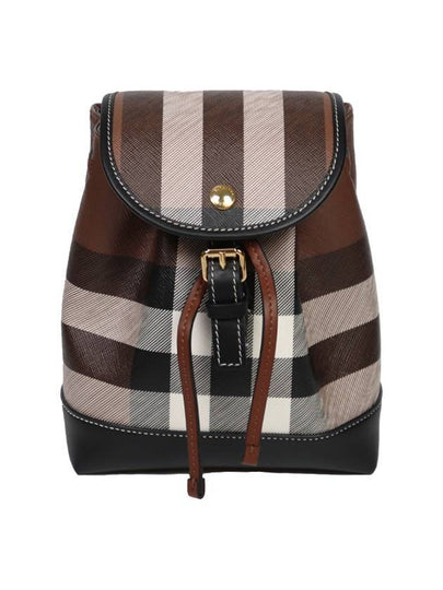 Check Mini Backpack Dark Brown - BURBERRY - BALAAN 2