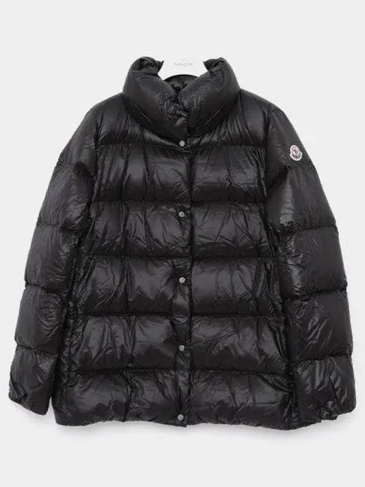 1A00144 595ZZ 999 COCHEVIS padded jacket 1043929 - MONCLER - BALAAN 1