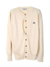Embroidered Logo Ribbed Cut-Out Cotton Cardigan Beige - VIVIENNE WESTWOOD - BALAAN 2