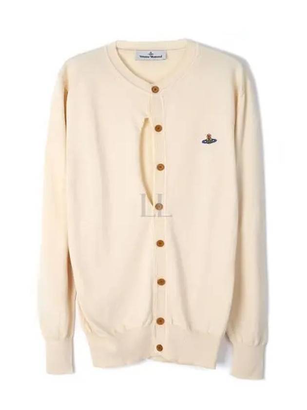Logo Embroidered Ribbed Cut-Out Cotton Cardigan Beige - VIVIENNE WESTWOOD - BALAAN 2