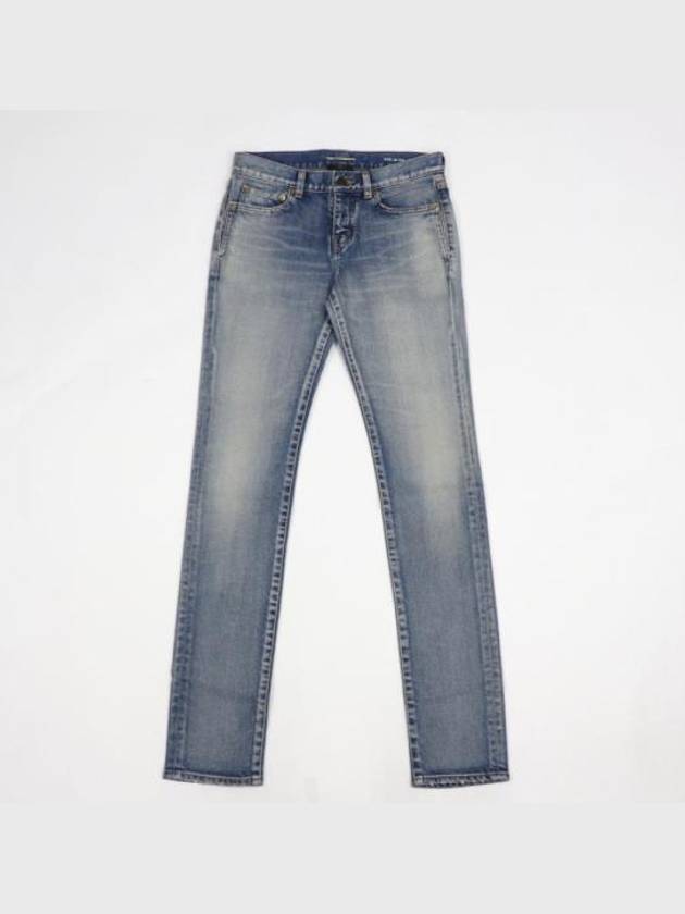 Denim Pants 680856 Blue - SAINT LAURENT - BALAAN 1