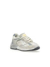 Mesh and Suede Leather Dad-Star Sneakers White Beige - GOLDEN GOOSE - BALAAN 2