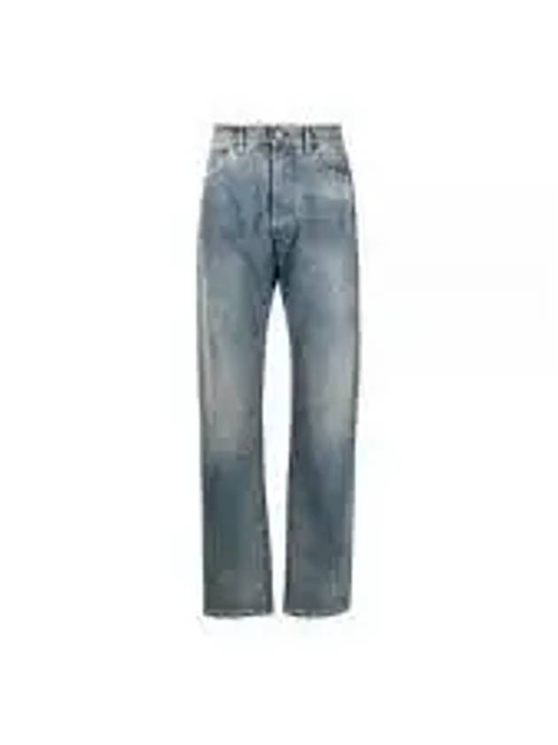 Distressed Jeans Blue - MAISON MARGIELA - BALAAN 2