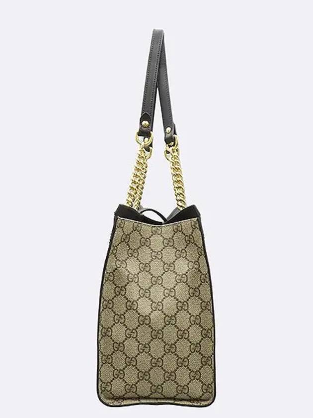 479197 GG logo PVC padlock medium chain shoulder bag - GUCCI - BALAAN 3