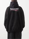 Men's Embroidered Logo Hoodie Black - BALENCIAGA - BALAAN 6