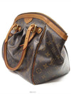 women shoulder bag - LOUIS VUITTON - BALAAN 3