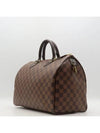 N41523 Tote Bag - LOUIS VUITTON - BALAAN 3