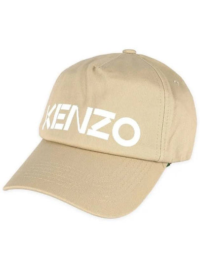 Logo Print Ball Cap Beige - KENZO - BALAAN 2