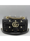 446744 shoulder bag - GUCCI - BALAAN 1