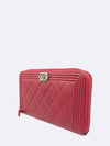 A80288 long wallet - CHANEL - BALAAN 3