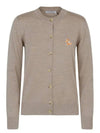 Chillax Fox Patch Crew Neck Wool Cardigan Beige Melange - MAISON KITSUNE - BALAAN 2