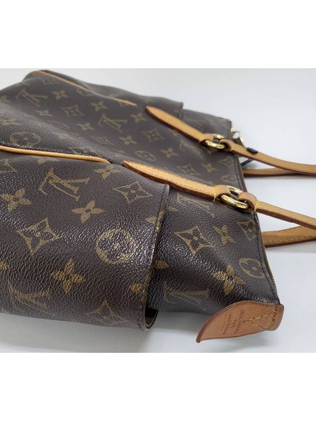 Louis Vuitton Monogram Totally PM Shoulder Bag M56688 - LOUIS VUITTON - BALAAN 6