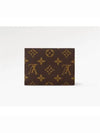 Victorine Monogram Half Wallet Fuchsia - LOUIS VUITTON - BALAAN 6