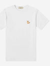 Chillax Fox Patch Classic Short Sleeve T-Shirt White - MAISON KITSUNE - BALAAN 2