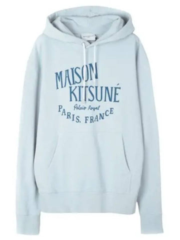 Paris Royal Classic Hoodie Men - MAISON KITSUNE - BALAAN 1