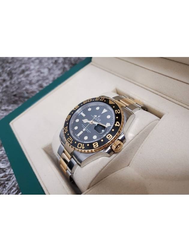 Rolex GMT Master 2 Black Comb 18 Years Old - ROLEX - BALAAN 6