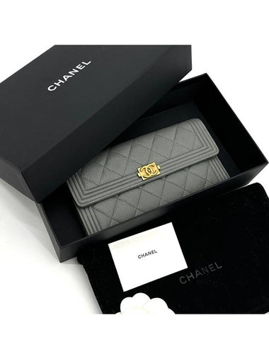 Boy caviar long wallet - CHANEL - BALAAN 1